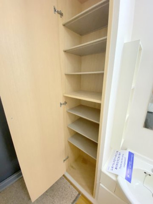 【収納】 | クレスト桃山台