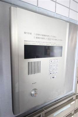 【セキュリティ】 | アイディール中之島