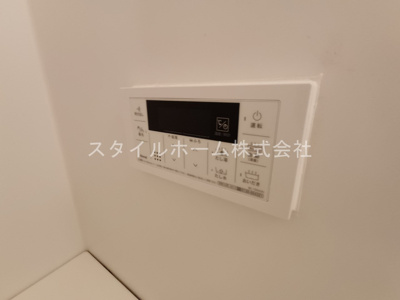 【設備】 | ウィンフィールド曙