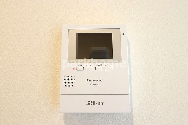 シェリーアパートメントのセキュリティ