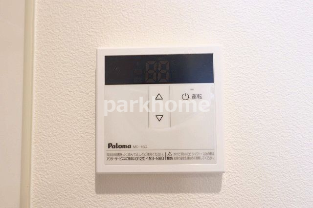 シェリーアパートメントの設備