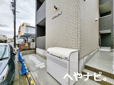 【その他共用部分】 | Patina岩塚 | ★敷地内ごみ置き場