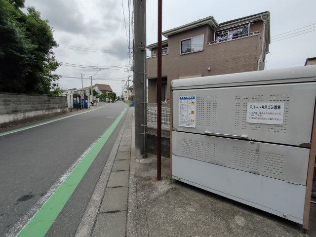 シティハイムサカエのその他|敷地内ゴミ捨て場