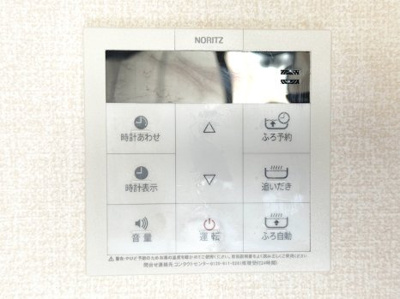 【設備】 | サンパレス薬円台