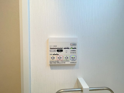 【その他】 | セレーナ