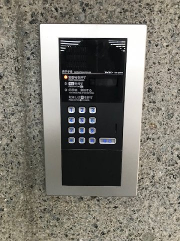 TAKIビル表参道