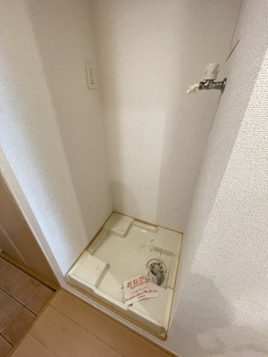 【設備】 | ネオグランデ吹田 | 室内洗濯機置き場です