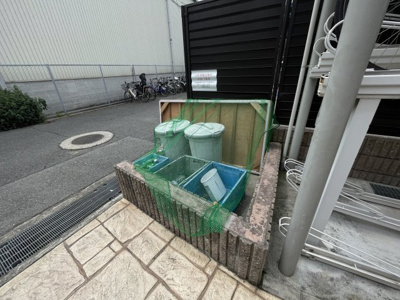 【その他共用部分】 | ネオグランデ吹田 | ゴミ置き場です