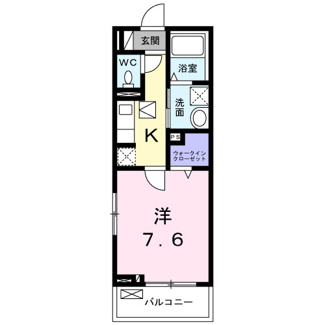 【間取り】 | ラディア　Ｃ