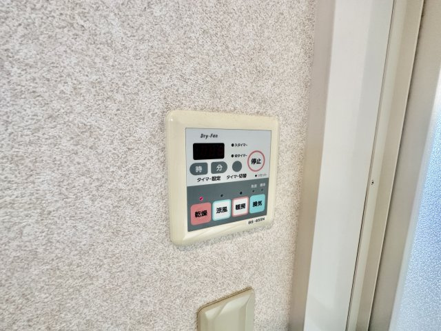 【設備】 | フルールふじさわ台
