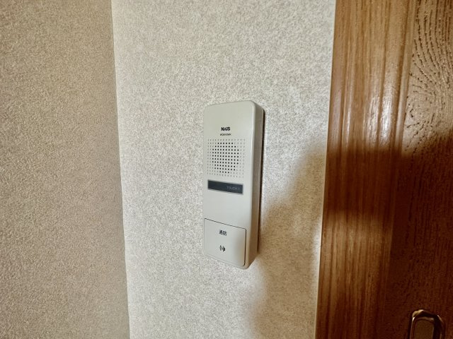 【セキュリティ】 | フルールふじさわ台
