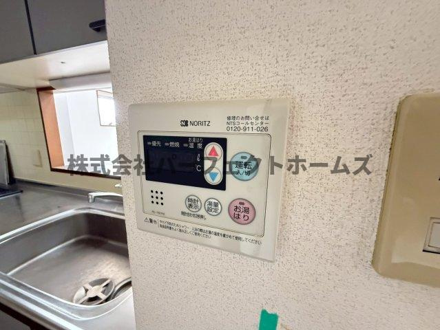 ルシール森田の設備