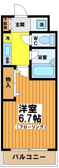 【間取り】 | エマーユパレス