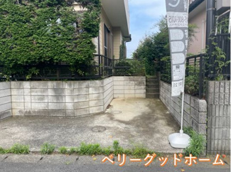 【駐車場】 | カースペース
