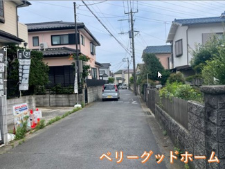 【前面道路含む現地写真】 | 前面道路