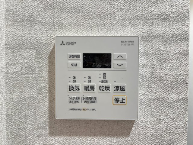 プレサンス　DOMECITY　コレーレの設備