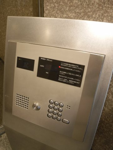 【セキュリティ】 | フローラル東葛西Ⅰ | モニター付きオートロック