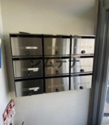 【その他共用部分】 | 卓洋ビル