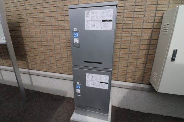サンライズコーポ Ｇ|宅配ボックス