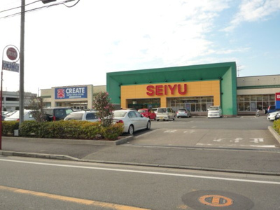 スーパー