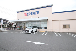クリエイトＳ・Ｄ泉中田西店まで550ｍ