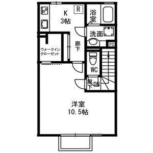フレールの間取り