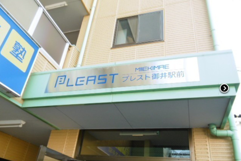PLEAST御井駅前のその他共用部分