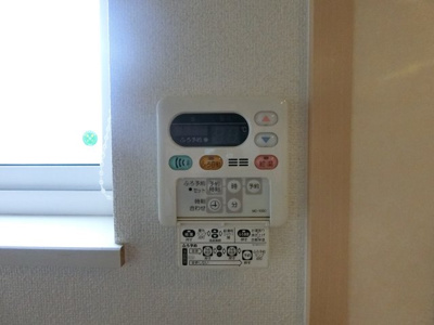 【設備】 | ウルルⅠ