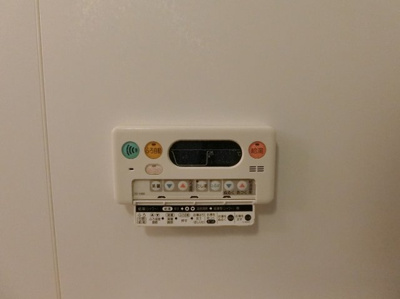 【設備】 | ウルルⅠ