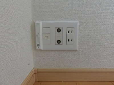 【設備】 | ウルルⅠ