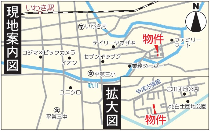 平北白土第4の地図|ご参照ください。