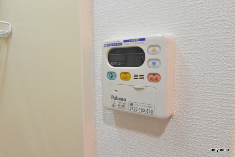 メゾン・ル・ロア　仲介手数料無料の設備