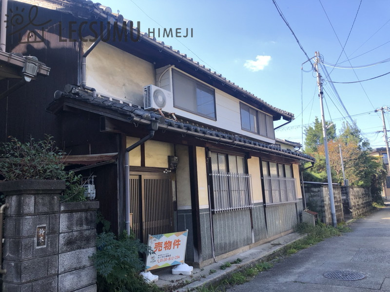 姫路市網干区興浜／売土地の周辺