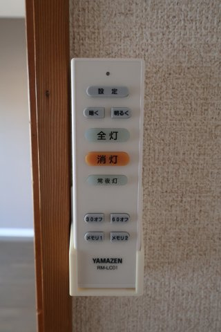 コーポKの設備