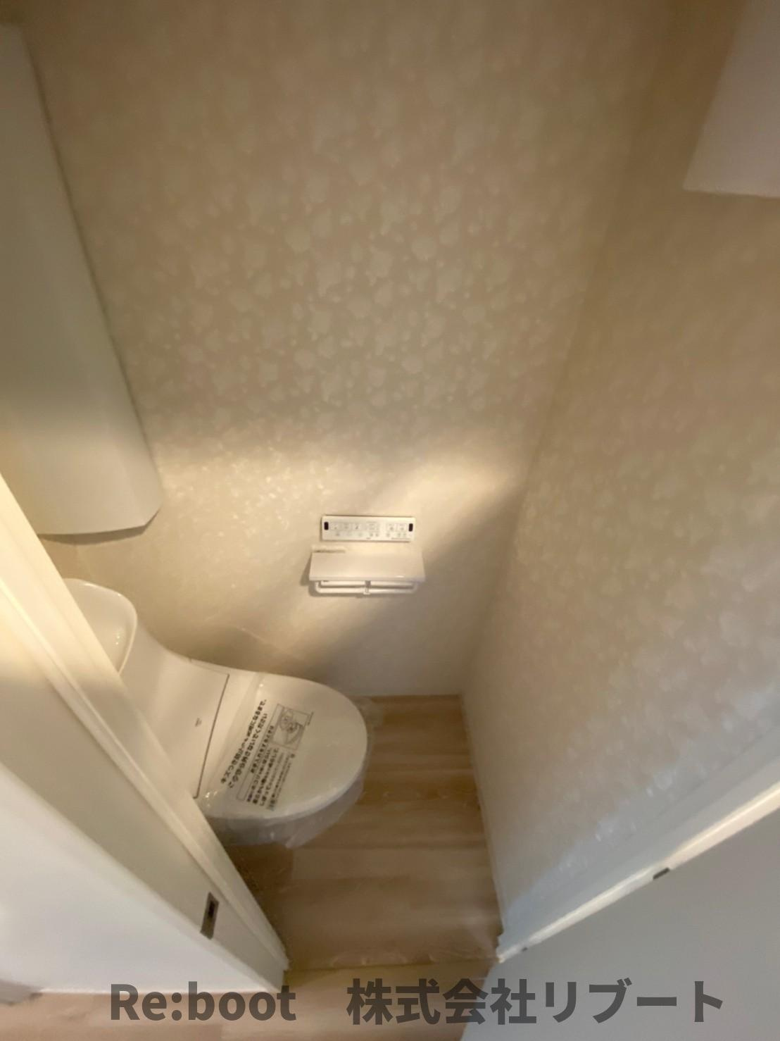 レ・ソール本八幡パラシオンのトイレ