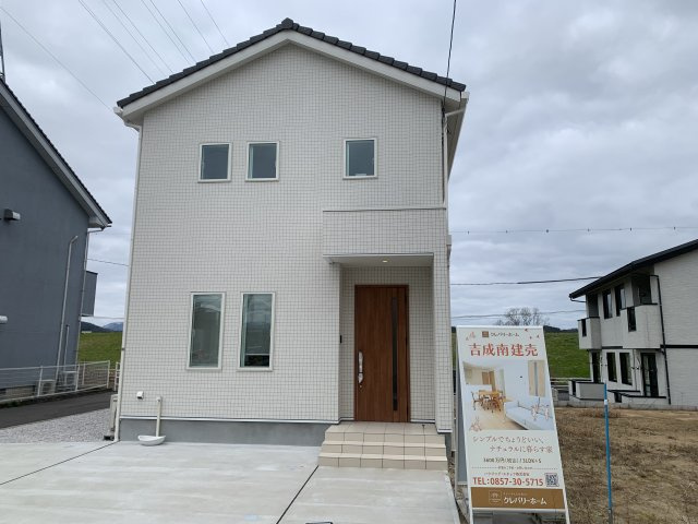 【No.6399】吉成南1丁目/3LDK+書斎+ドライルーム/建売の外観