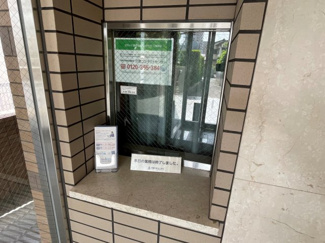 【エントランス】