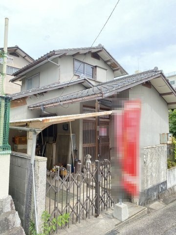 中古戸建　あさひが丘8丁目の外観