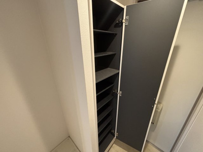 【収納】 | リブリ・ピーノ岩槻 | シューズボックス