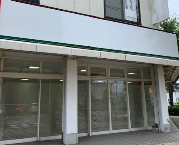 大津市本堅田５丁目の店舗一部の外観