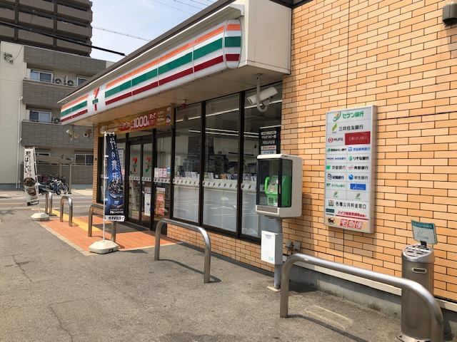 メゾン・ド・MIYAVIの周辺|セブンイレブンまで徒歩５分