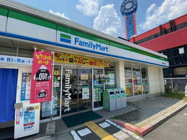 メゾン・ド・MIYAVIの周辺|ファミリーマートまで徒歩1分