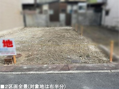 【外観】 | S11446-養徳