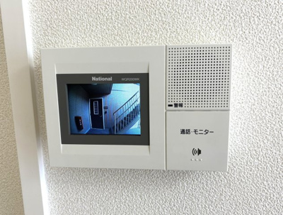 【セキュリティ】 | グランドメゾン引野北 | TV付インターホン