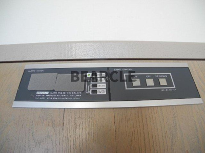 【その他】 | プレパレス