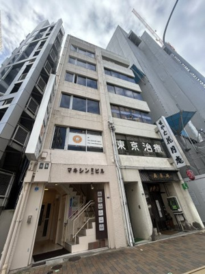 【外観】 | マキシン第二ビル