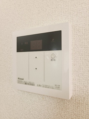 【その他】 | シティハイムみつき