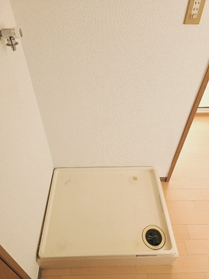 【その他】 | シティハイムみつき