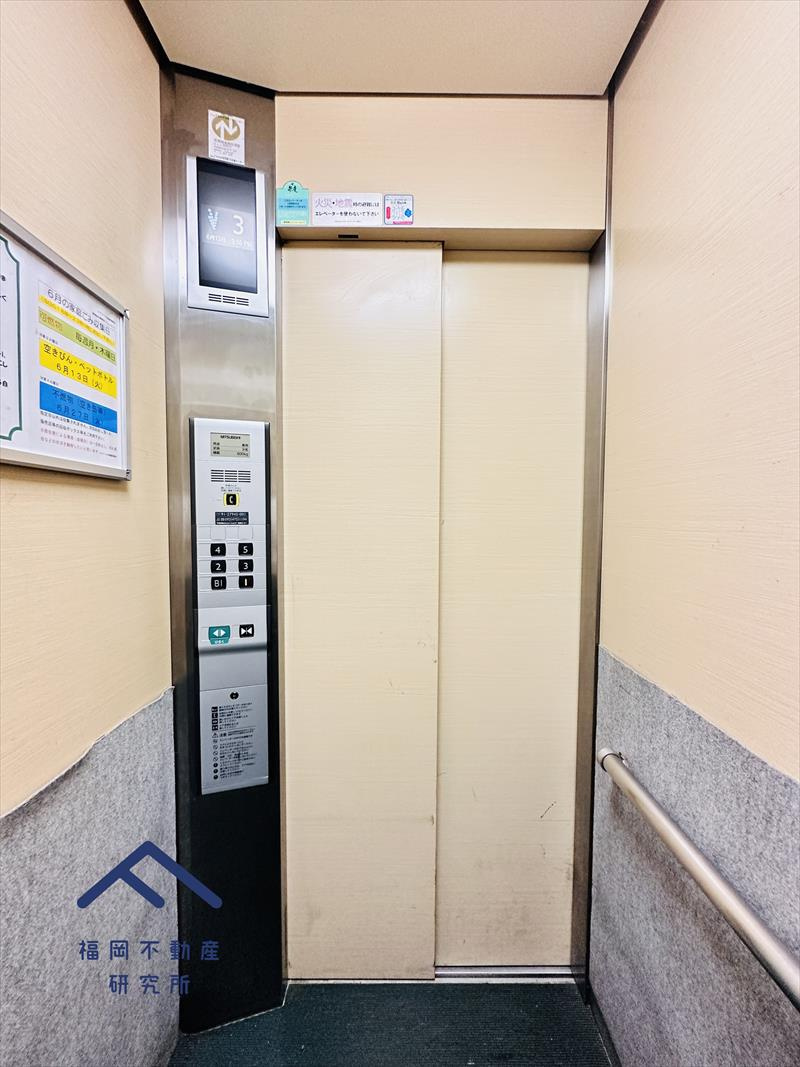 エクレール名島のその他共用部分
