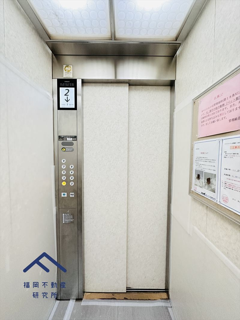 ハウスユマニテ赤間駅前のその他共用部分
